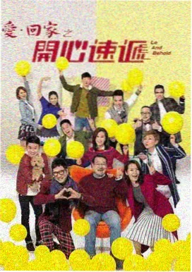 快猫官网 - 灵感系列